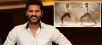 నాటునాటుకి ఇండియన్ మైఖేల్ జాక్సన్ స్టెప్స్.. వైరల్?